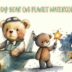 Teddy Bear on Planet Watercolor