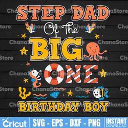 o fish ally one birthday step dad of the birthday boy png file sublimation
