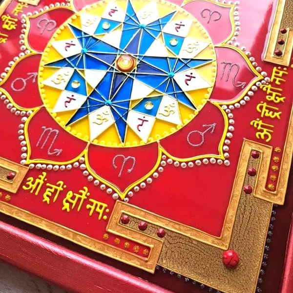 Stained Mars Stained glass Mars Yantra Mangala Meditation art Spiritual a - Inspire ...