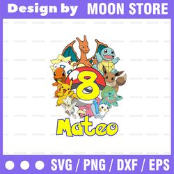 personalized pokemon svg kids gift custom name and age for boy girl baby svg birthday svg, pikachu birthday svg, pokemon