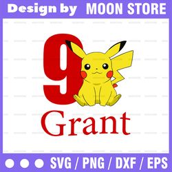 boy's pikachu birthday svg, personalized pokemon birthday party, family matching birthday svg, custom name and age svg p