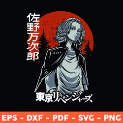 manjiro sano svg, mikey svg, tokyo revengers svg, mikey anime svg, anime svg, mikey tokyo revengers svg -download file