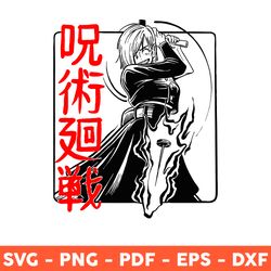 Nobara Kugisaki Jujutsu Kaisen Svg, Nobara Kugisaki Svg, Jujutsu Kaisen Svg, Anime Svg, Nobara Anime Svg - Download File