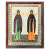 Saint Cyril and his wife Maria