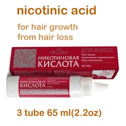 Nicotinic acid 3 tubes X 65 ml ( 2.2 oz) , for healthy beautiful hair and fast growth, from hair loss and baldness