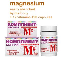 Magnesium 120 tablets in an easily digestible, Magne B6 in the composition, for the nervous system, stress management
