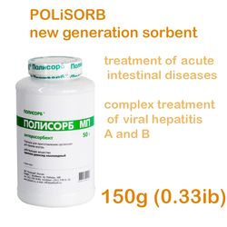 Polisorb Powder 150gr Natural Silicon Dioxide Sorbent  for the Treatment of Intestinal Diseases