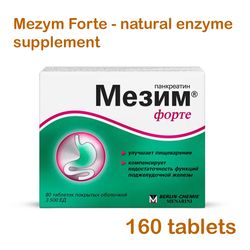 Mezym Forte 160 tablets Natural Enzyme Supplement - Helps Digestion, Helps Pancreatic
