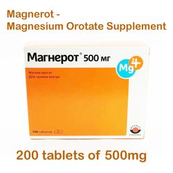 Magnerot 200 Tablets 500m Magnesium Orotate Supplement, Strengthens the Nervous System