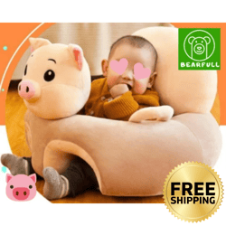 baby chair - cool baby shower gift, 3-12 months old