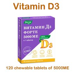 Vitamin D3 5000 ME, 120 chewable tablets, Dietary Supplement, Vitamins for Immunity, for Weight Loss, strawberry flavor