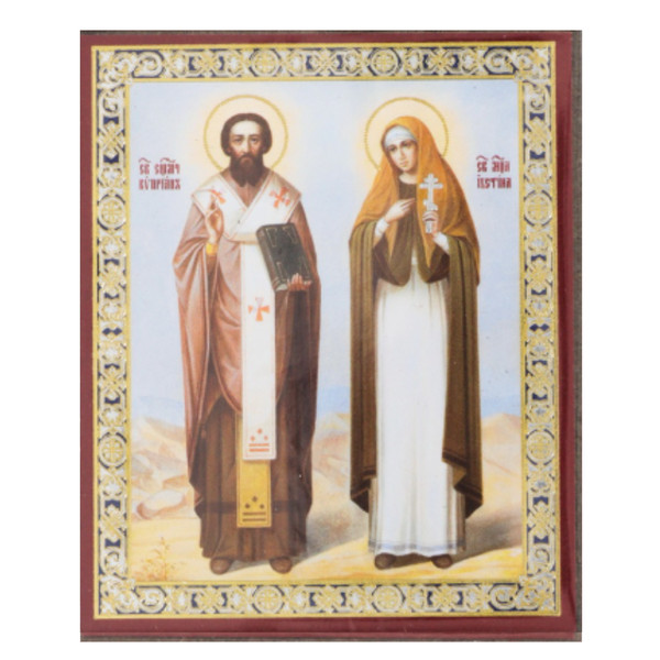 Saints Cyprian and Justina