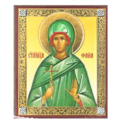 Holy Martyr Faina, Rare icon | Handmade Russian icon  | Size: 2,5" x 3,5"