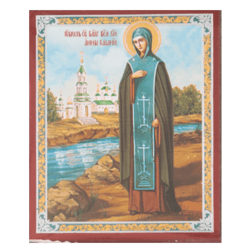 St Anna of Kashin | Handmade Russian icon  | Size: 2,5" x 3,5"