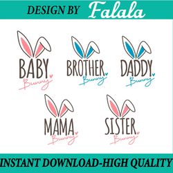 Family Bunny Svg Mama Bunny Svg Easter shirt svg Bunny ears Kids Easter, Easter Png, Digital download