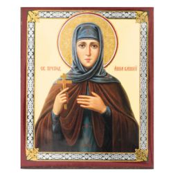 St Anna of Kashin | Handmade Russian icon  | Size: 2,5" x 3,5"