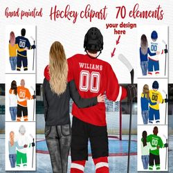hockey player clipart: "hockey clipart" hockey graphics hockey jerseys sports clipart sports team clipart sublimation de
