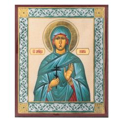 Virgin Martyr Pelagia of Tarsus, in Asia Minor | Handmade Russian icon  | Size: 2,5" x 3,5"