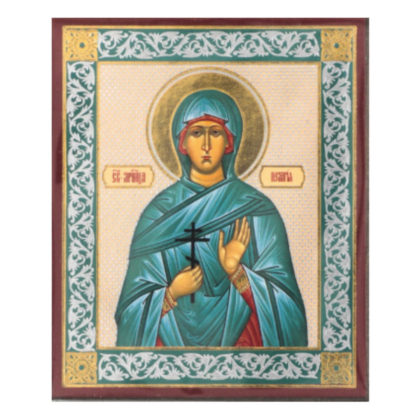 Virgin Martyr Pelagia of Tarsus, in Asia Minor