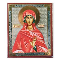 Saint Nonna Greek Orthodox Russian Mount Athos Byzantine Christian Catholic Icon | Handmade icon  | Size: 2,5" x 3,5"