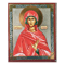 Saint Nonna Holy Martyr