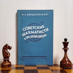 Vintage Book-Soviet chess players in the USA England Sweden 1955