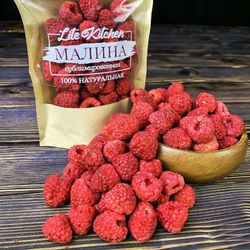 Whole forest raspberries, 20gr.