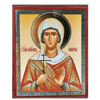 St Maria of Ceasarea