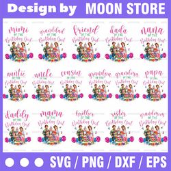 cocomelon family birthday girl png, cocomelon birthday family matching png, cocomelon kids shirt, birthday girl png