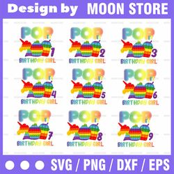 pop it birthday number png, pop it birthday girl bundle png, numbers 1 - 9 birthday girl png, pop it png, pop it unicorn