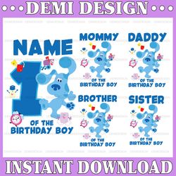 Personalized Blues Clues Birthday Family Of The Birthday Boy Png,  Blues Clues Birthday Png, Custom Name Birthday Family