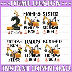 Personalized Family Construction Birthday Png,Family Birthday Boy Png,Construction Birthday Png,Two Party Boy ,Yellow Tr