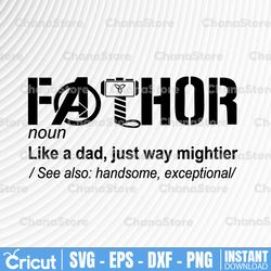 fathers day design (fathor) jpg, png, svg and ai