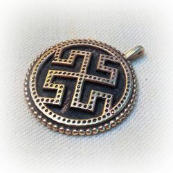 Handmade brass pendant Svarga,swarga necklace pendant,handmade ukrainian jewelry,ukrainian sun symbol charm