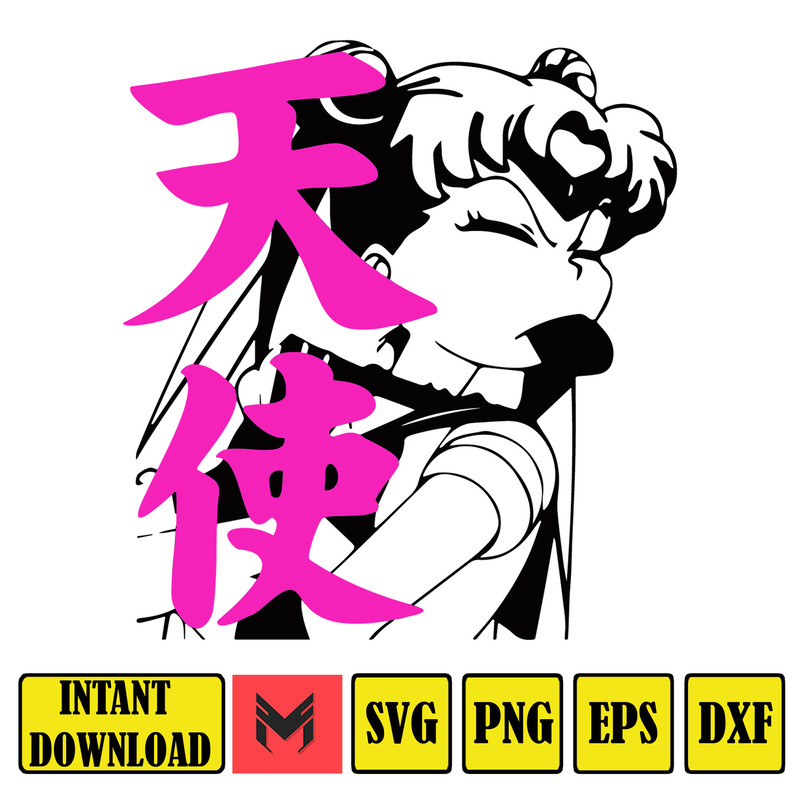 Sailor Moon, Sailor Moon, Sailor Moon svg, Feminist svg, Girls svg, woman svg, equal rights svg (9).jpg