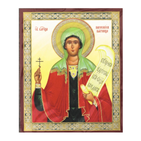 Orthodox Icon of the Great Martyr Paraskeve of Rome, Paraskevi, Friday