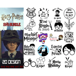 20 Designs Harry Potter Baby Svg Bundle