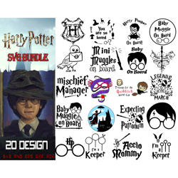 20 designs harry potter baby svg bundle