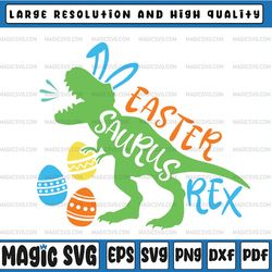 Happy Easter Bunny Saurus Rex, Easter Dinosaur Svg, Egg Hunt Funny Bunny Ears Png, Easter Bunny, Digital Download
