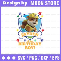 personalized name , paw patrol chase birthday png, paw patrol birthday png family birthday raglan kids family only png f