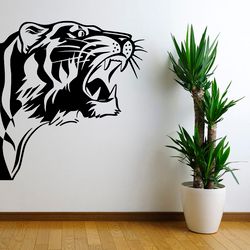 Head Of The Ferocious Tiger Sticker, Wild Animal, Wall Sticker Vinyl Decal Mural Art Decor