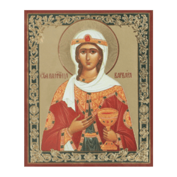 Saint Barbara the Great Martyr | Handmade gold and silver foiled icon  | Size: 2,5" x 3,5"