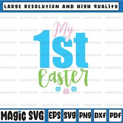 my first easter - svg, ai, dxf, eps, png and jpg files included, easter bunny, digital download