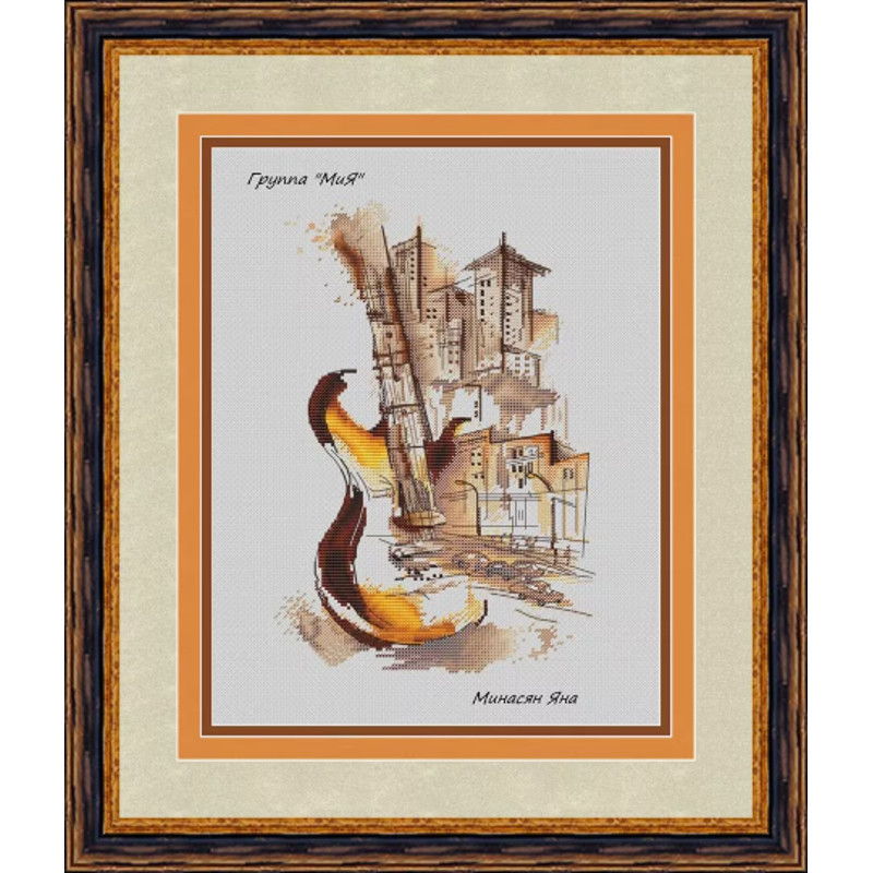 загружено (5).png