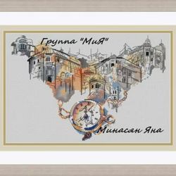 heart silhouette cross stitch pattern, cityscape cross stitch chart, double exposure cross stitch, counted cross stitch