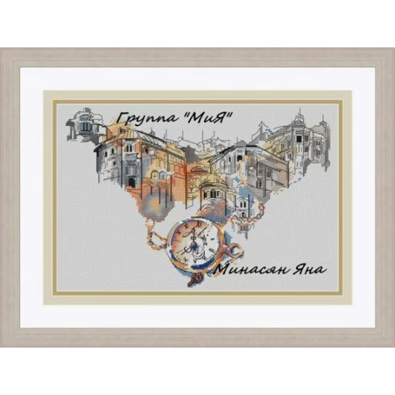 загружено (14).png