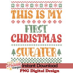 joy to the world sublimation