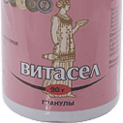 Vitasel Activates the body's defenses, reduces the side effects of anticancer drugs