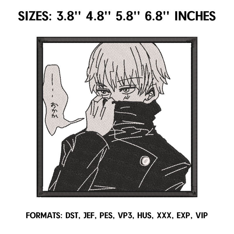 (AED 96) TOGE INUMAKI.png