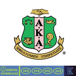 alpha kappa alpha sorority svg, aka svg, aka svg 1908, aka svg pearls, aka svg with vine, aka svg for cricut (13)